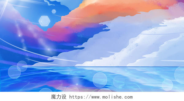 绚丽手绘插画海洋风天空大海白云展板背景